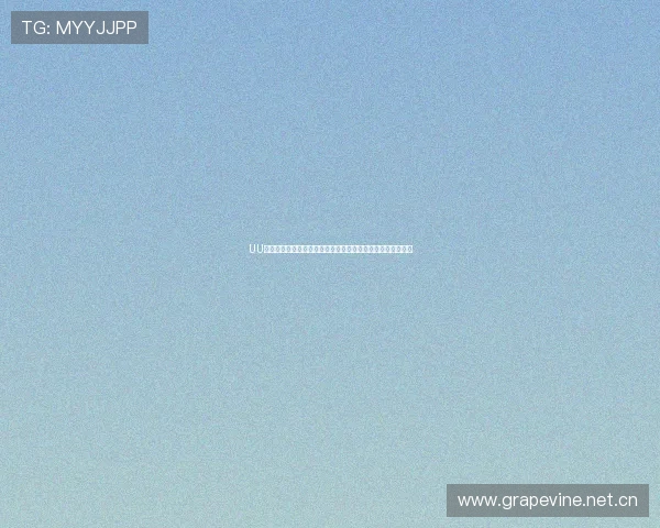 UU球下载官网提供最新版本下载与安装指南，轻松畅玩球类游戏