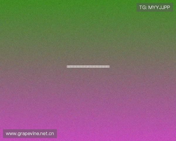 比赛直播延迟多少时间才算正常以及平台技术与观赛体验关系解析